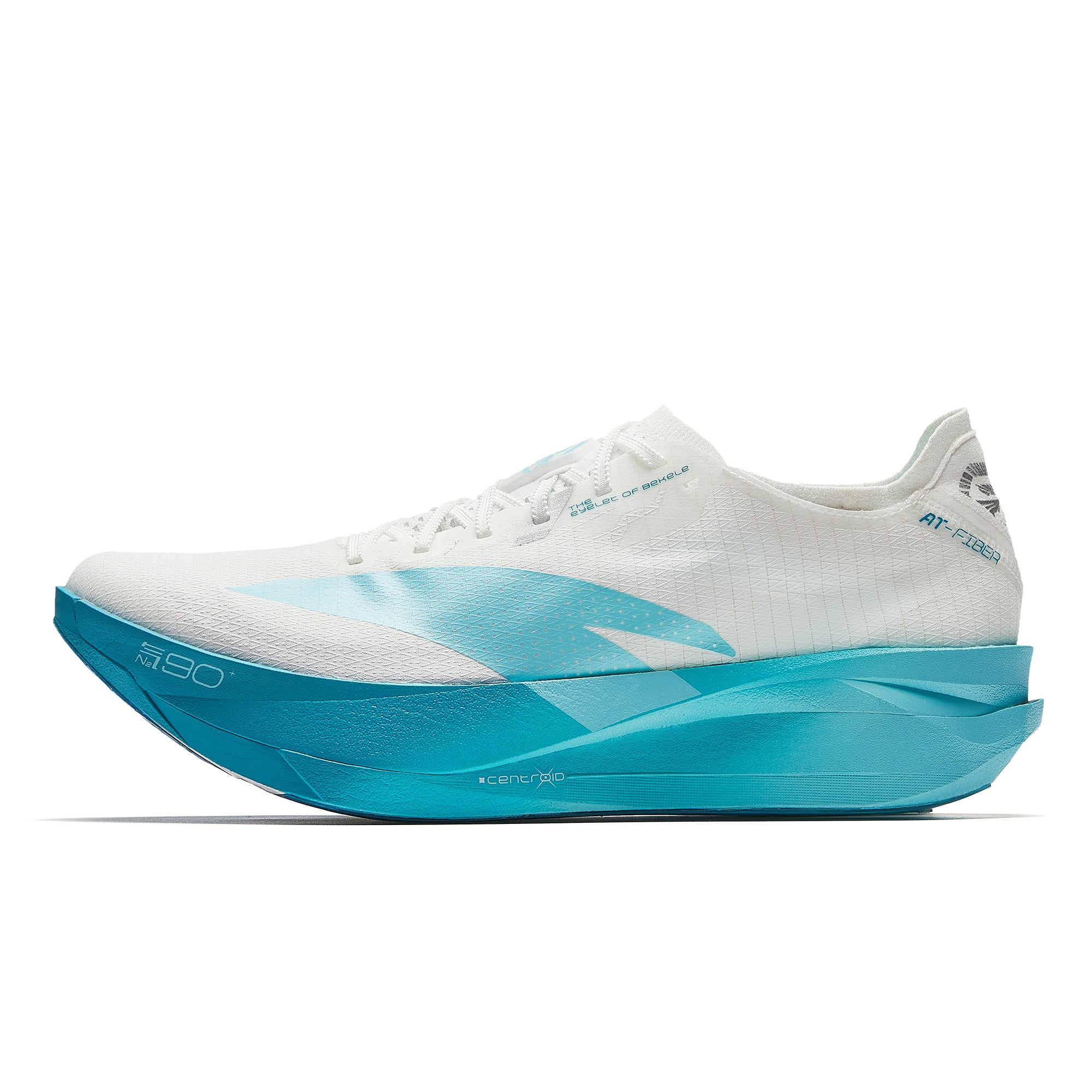 ANTA C202 G9 2 | Running Shoes | ANTA EU