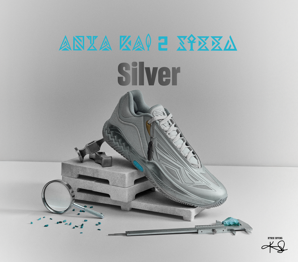 kyrie irving silver shoes