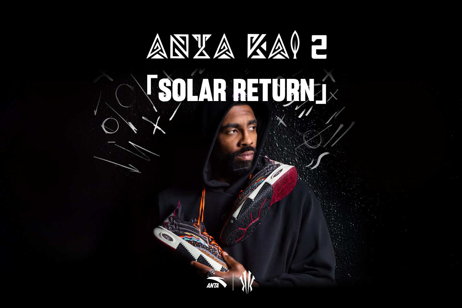 Kyrie Irving’s KAI 2 Solar Return Shines a Light on the Future