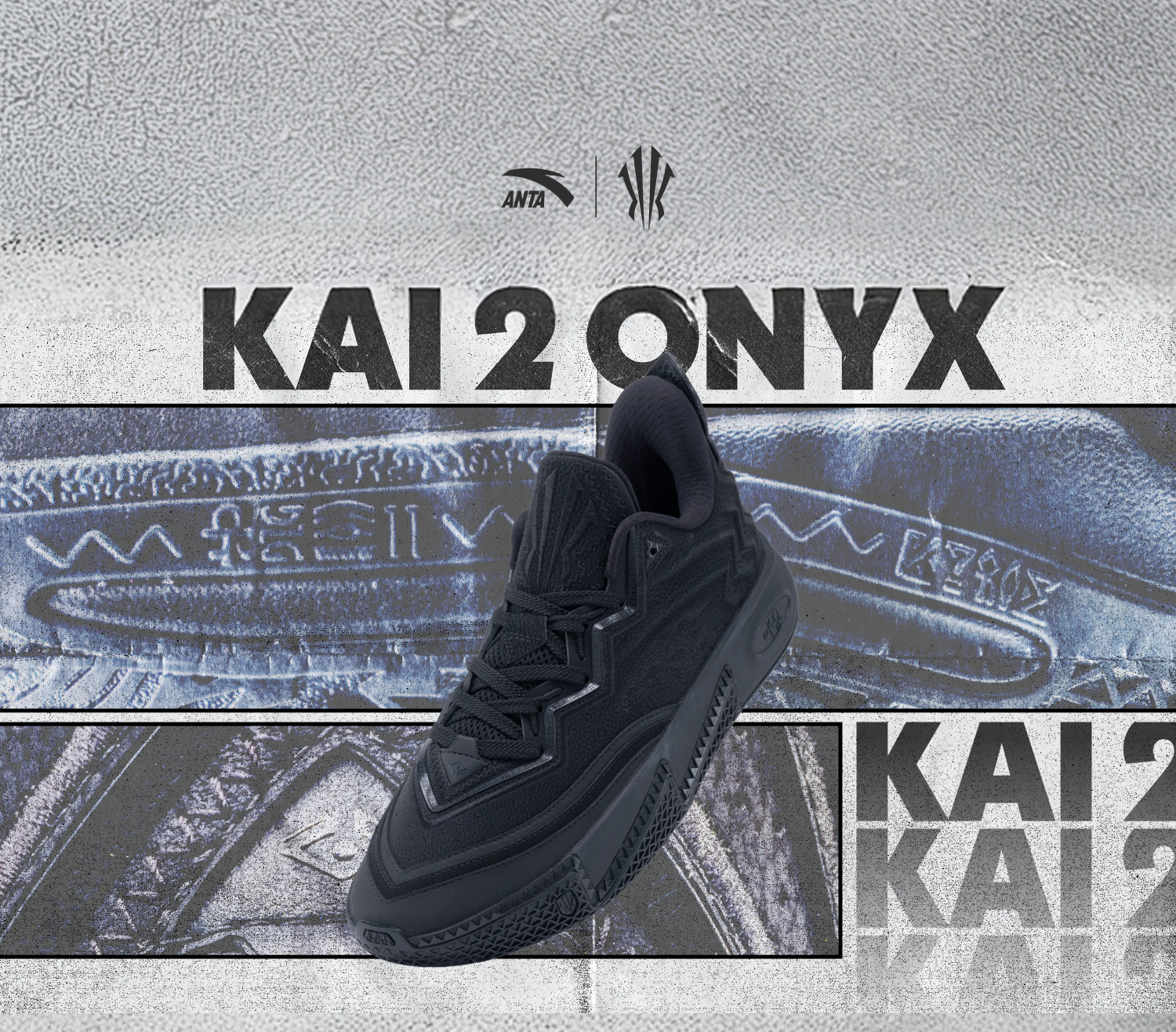 KAI 2 Onyx: Precision Built for Winter Courts