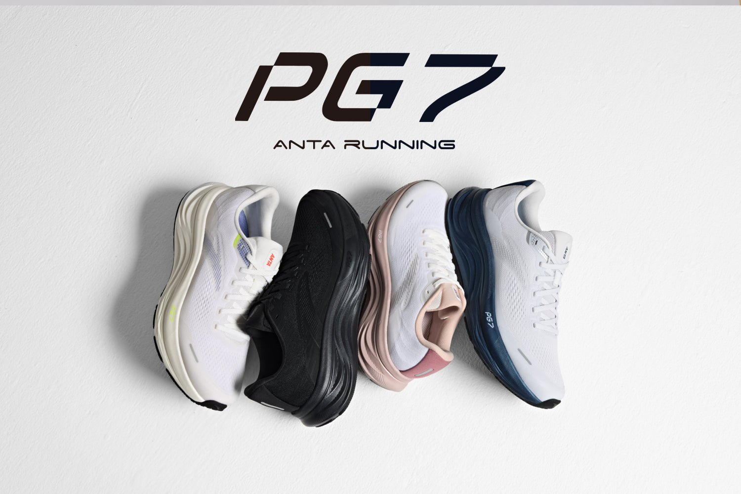 ANTA PG7 2 Collection In Review: Which Cushioning Running Shoe Is For You?