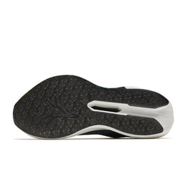 ANTA ZONE 2 85