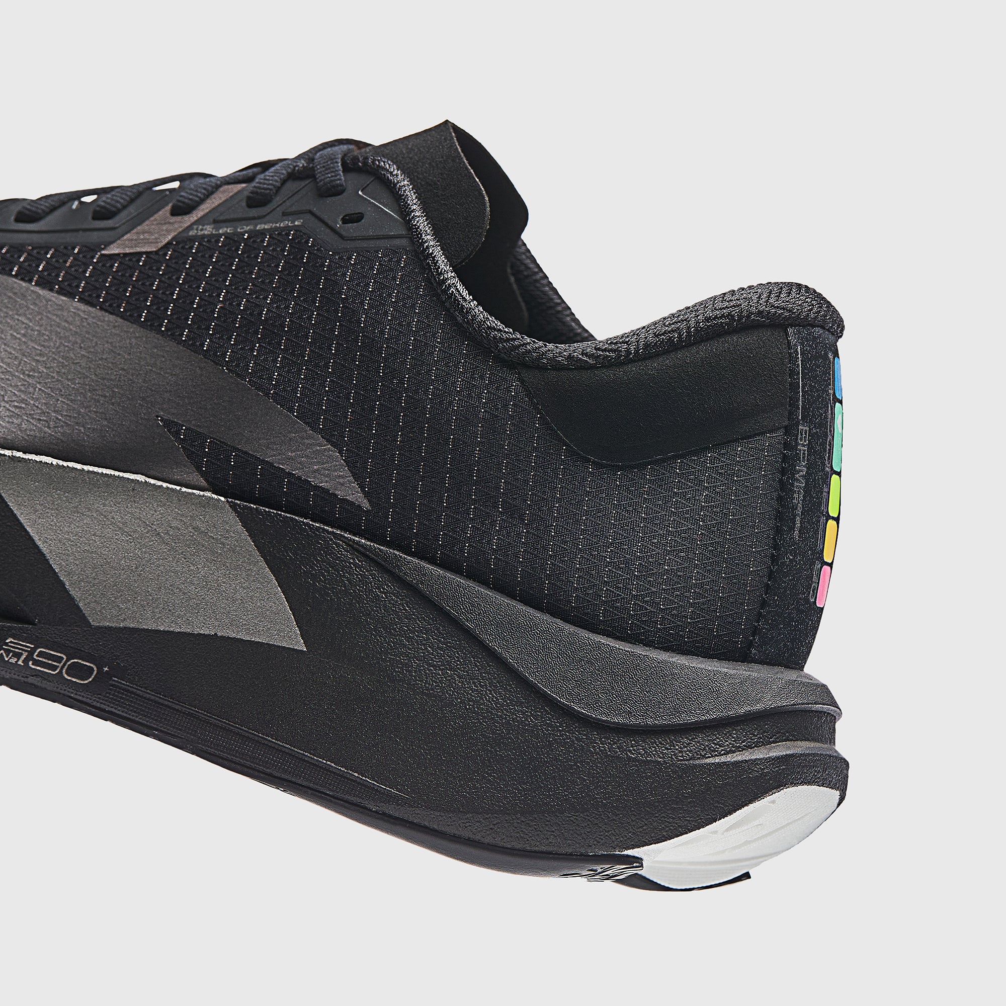 ANTA ZONE 2 90