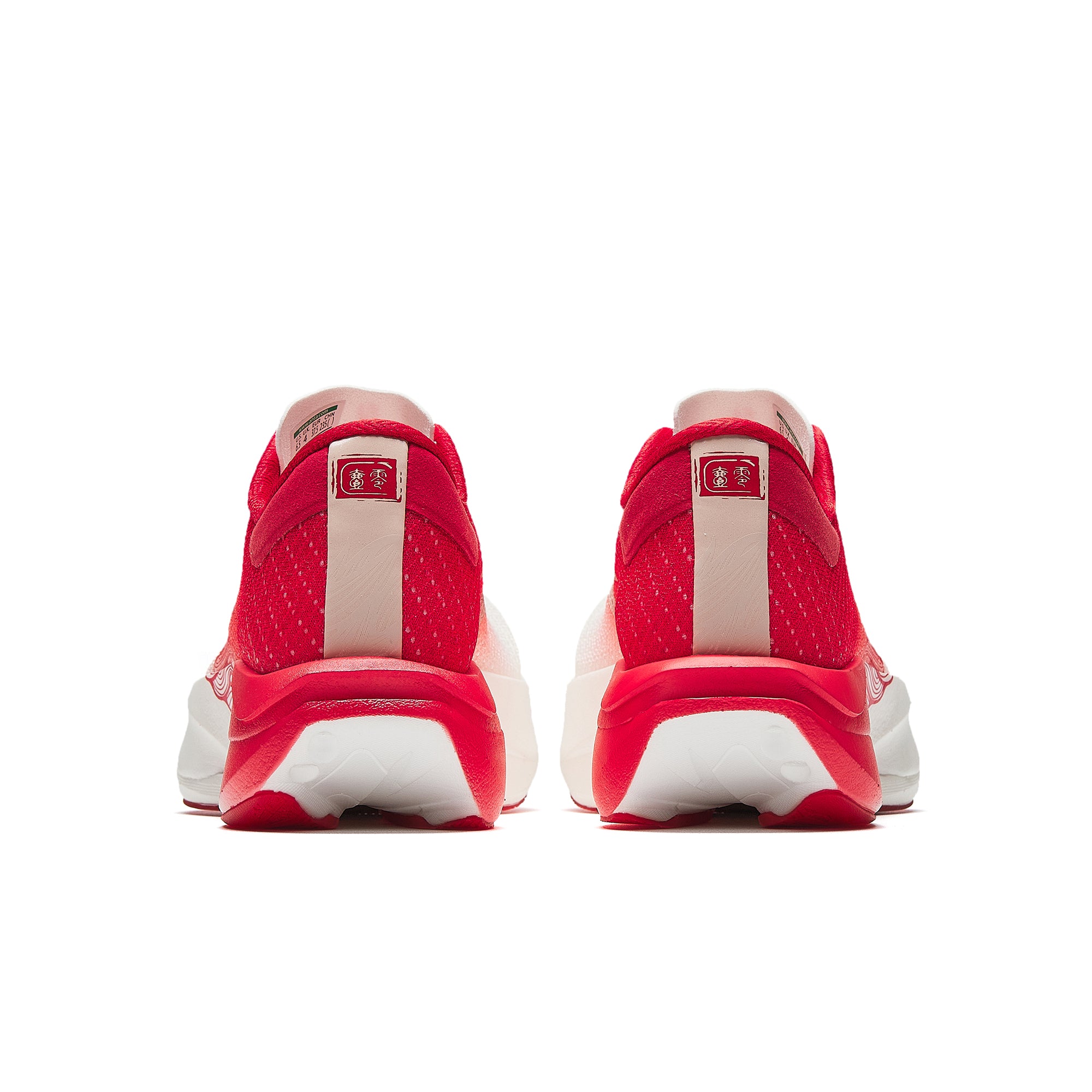 Women's ANTA C202 7
