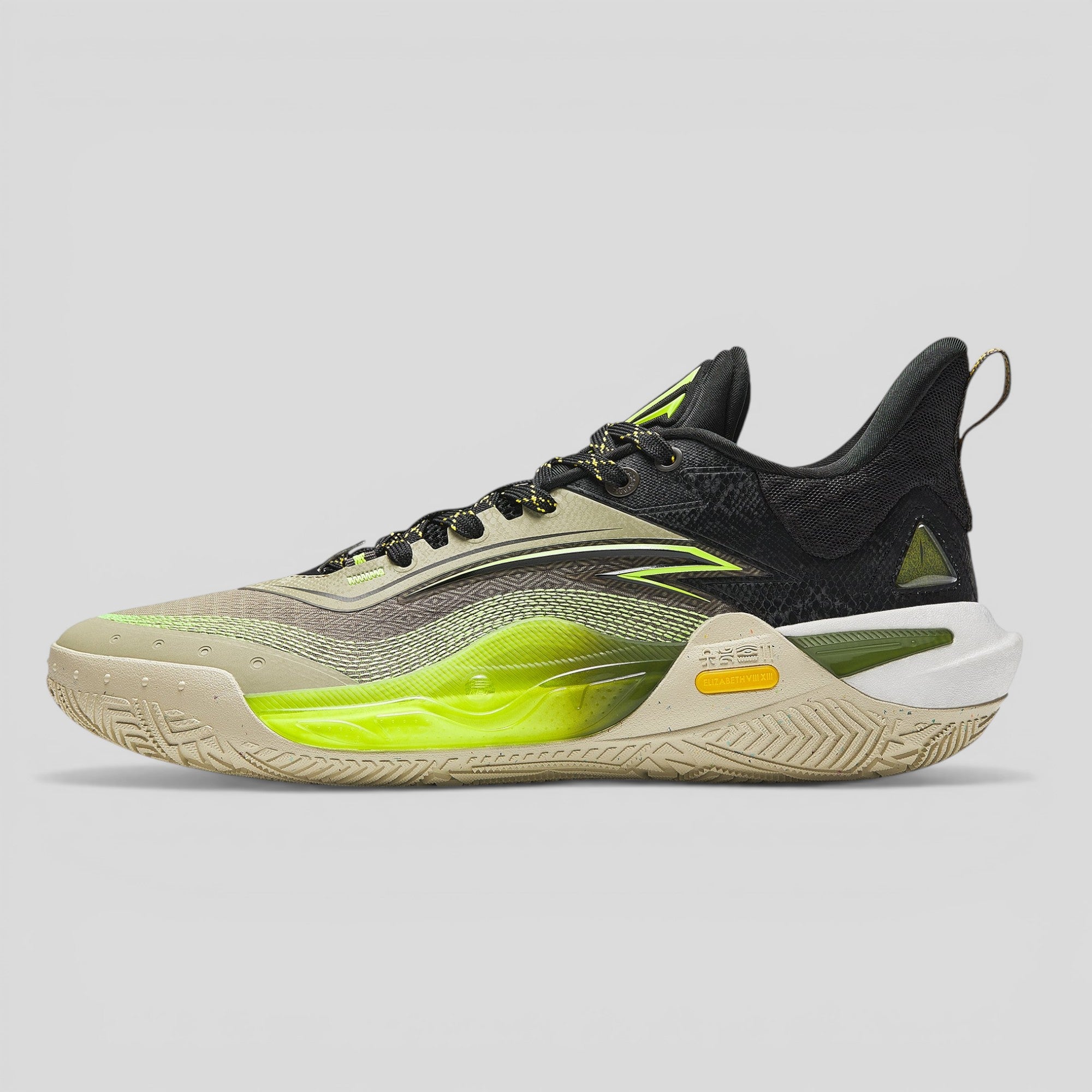 ANTA KAI 1 SPEED | Kyrie Irving Basketball Shoes | ANTA EU