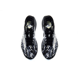 ANTA ZONE 2 90