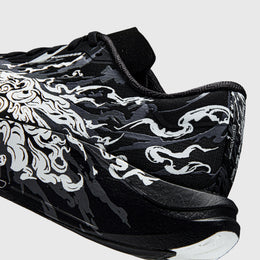 ANTA ZONE 2 90